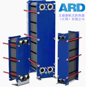 板式換熱器在鋼鐵行業及冶金行業的應用_縣域經濟_中國網