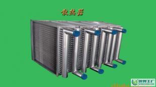 表冷器、蒸發器.冷疑器.各種非標準熱交換器_機械及行業設備_世界工廠網中國產品信息庫
